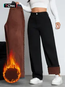 Women's Fleece Lined Thickened Fall Winter Wide Leg Jeans, Elegant Woven Fabric, Fashionable, Everyday & Versatile, Chic, Straight Fit Denim Jeans, Bottom