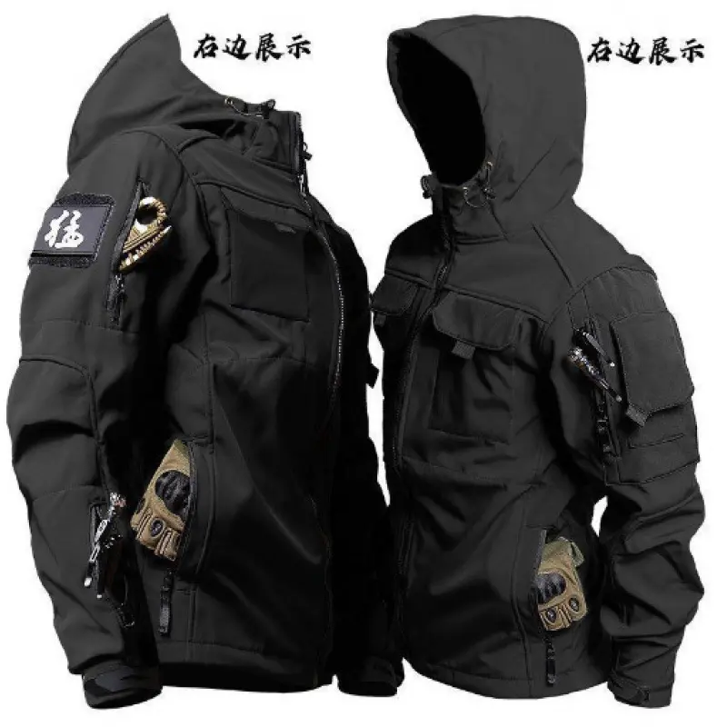 Black Beetle jacket