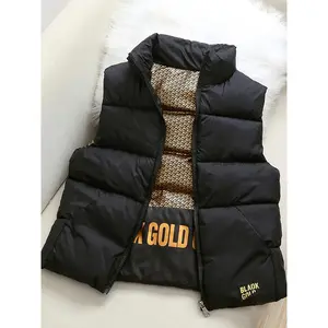 Warm And Cozy Label Patched Vest, Full Zipper Warm Sleeveless Outwear For Boys And Girls - Perfect For Autumn And Winter Clothes