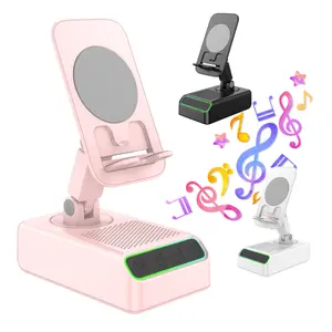 5-in-1 Wireless Induction Bluetooth Speaker Stand with Foldable Phone Holder, Power Bank & Ambient Light — Desktop/Home, Plastic/Metal Composite (Minimalist Design)，Easter gifts, Father's Day gifts, World Cup