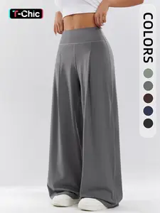 Women's Casual Fitted Fitness Yoga Pants, Elastic Waist Wide Leg Long Pants, Plain Pattern All Seasons Comfortable Bottoms