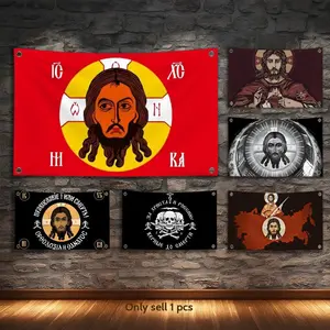 Russian Orthodox Union For Decoration Flags Turn Any Space Into a Party Instantly | Microfiber Festival Banner Indoor Outdoor Hanging Decor | For Bedroom Living Room Bar Garden Party