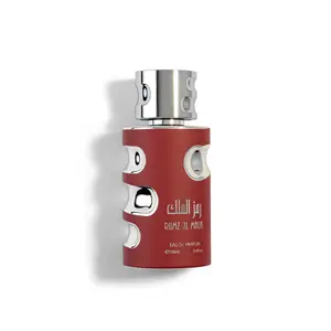 Paris Oud Rumz Al Malik Eau De Parfum Spray For Unisex 3.4 Ounce