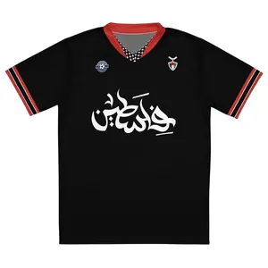 Palestine Arabic Unisex FC Football Black Soccer Jersey