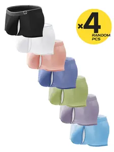 2/3/4 Pcs Random Color Men's Solid Boxer Briefs, Space Pouch Design, Cool & Comfortable, for Outdoor Sports, Fitness & Daily Casual Wear