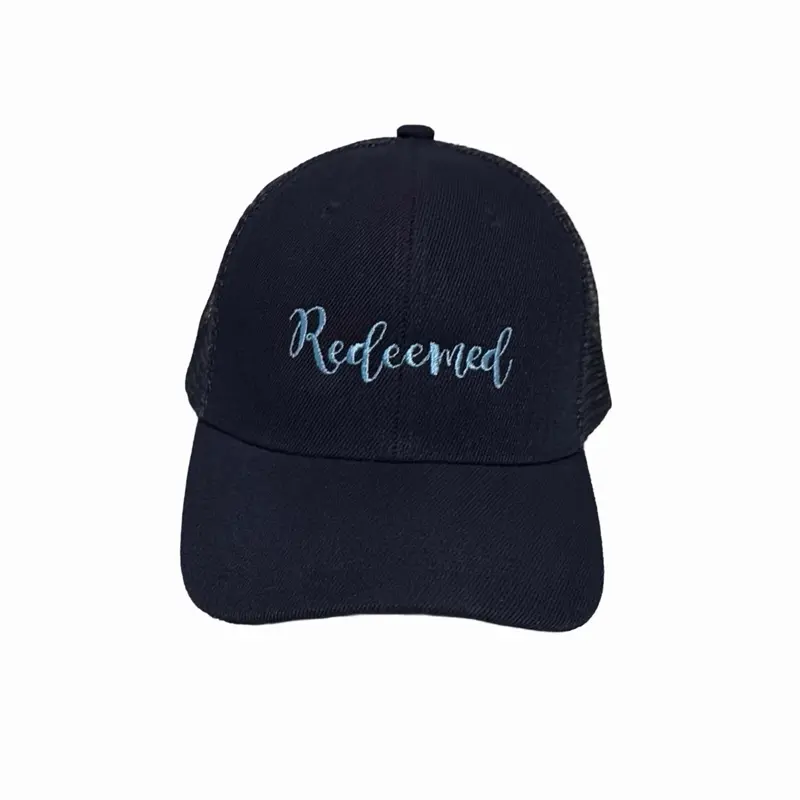Navy Blue Curved-Brim Casual Fashion Hat - All Seasons Unique Simple-Style Redeemed Design Fashion Accessory, Unique Look, Redeemed Hat Style