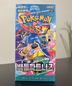Pokemon Battle Partners Booster Box (KR) - 30 Packs