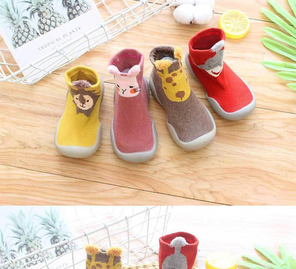 Children floor socks