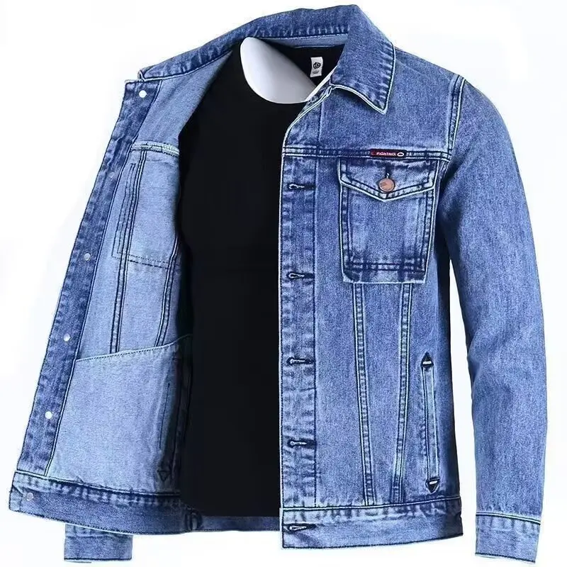 8107 [Jacket] Blue