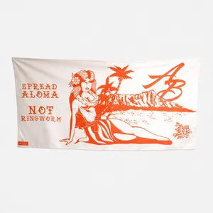 The Spread Aloha Towel - Cream