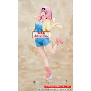 Taito: Kaguya-sama: Love is War (Ultra Romantic) - Chika Fujiwara (Roomwear Ver.) Coreful Figure