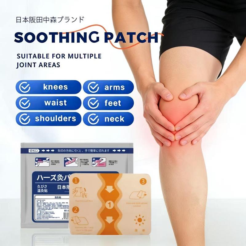 Nihon Kadoyan Brand Soothing Patch, Multi-Use Herbal Patches with 7 Count for Natural Comfort & Long-Lasting Warmth, Suitable for Joints & Muscles