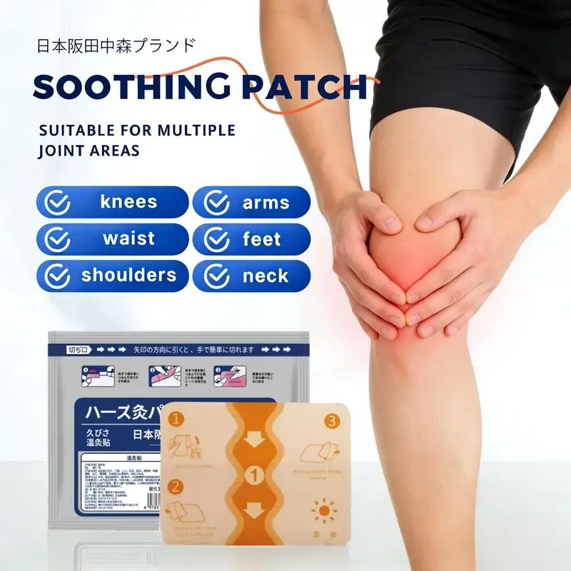 Nihon Kadoyan Brand Soothing Patch, Multi-Use Herbal Patches with 7 Count for Natural Comfort & Long-Lasting Warmth, Suitable for Joints & Muscles