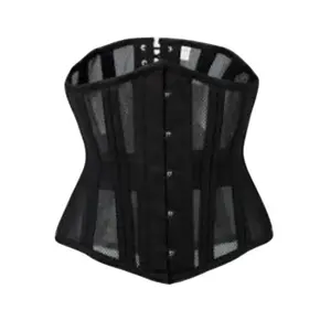 Sculpt Steel Bone Corset