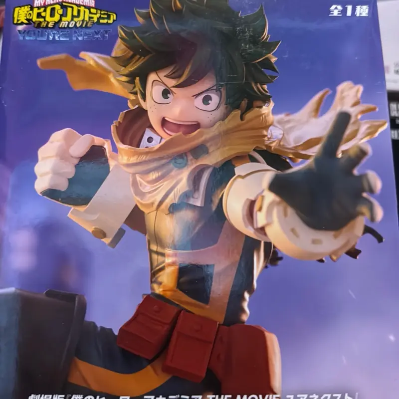 Anime figure Izuku  figure