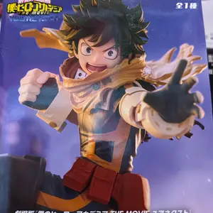 Anime figure Izuku  figure