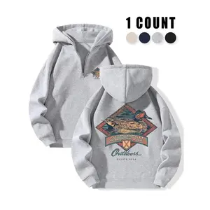 Men's Animal Print Hooded Sweatshirt, Fleece Lined Long Sleeve Pullover, Casual Fall & Winter Fashion, Thick Fabric, Fitted Style