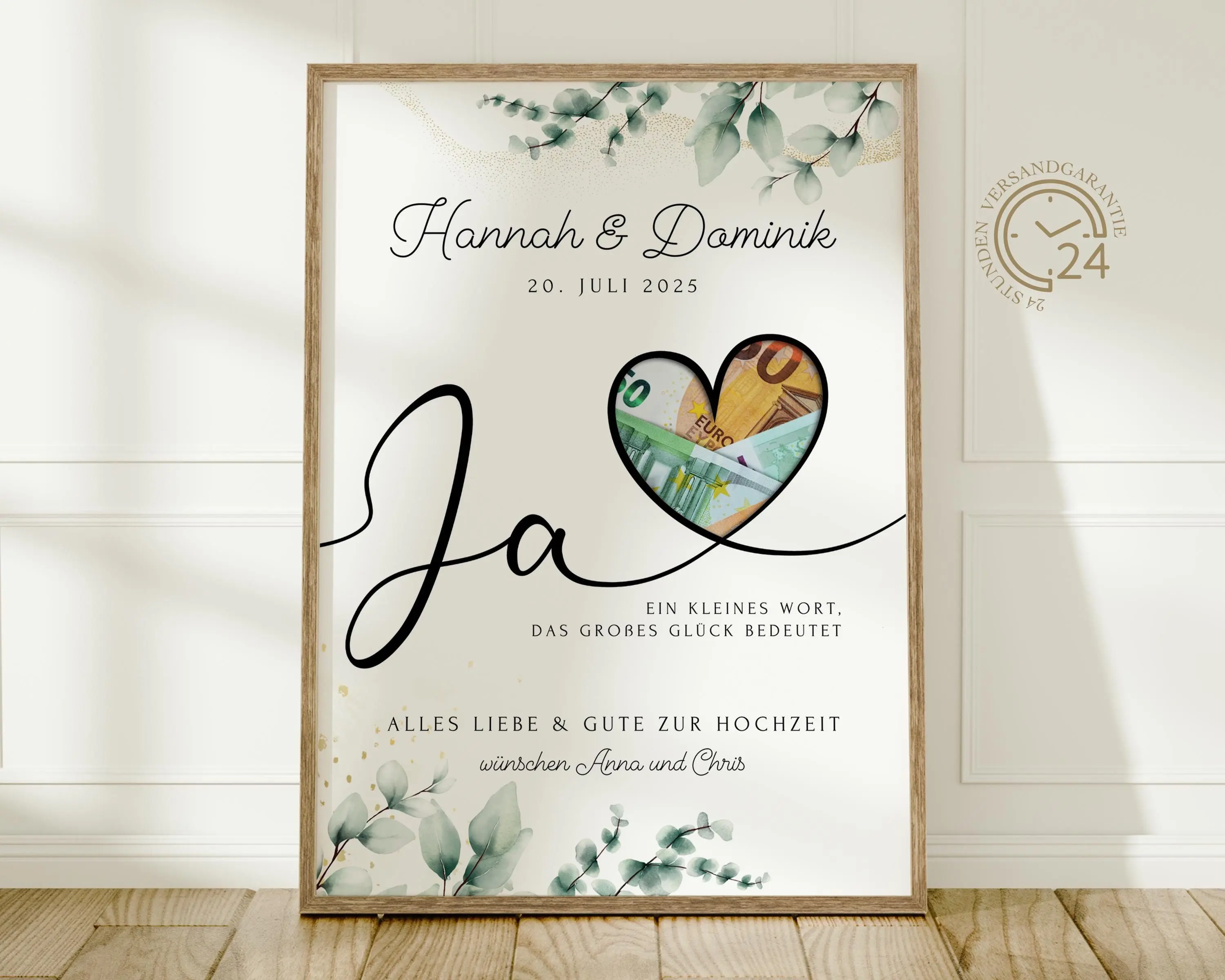 Digital wedding cash gift | Wedding poster | DIY gift for the bride and groom | Wedding cash gift | Personalized cash gift