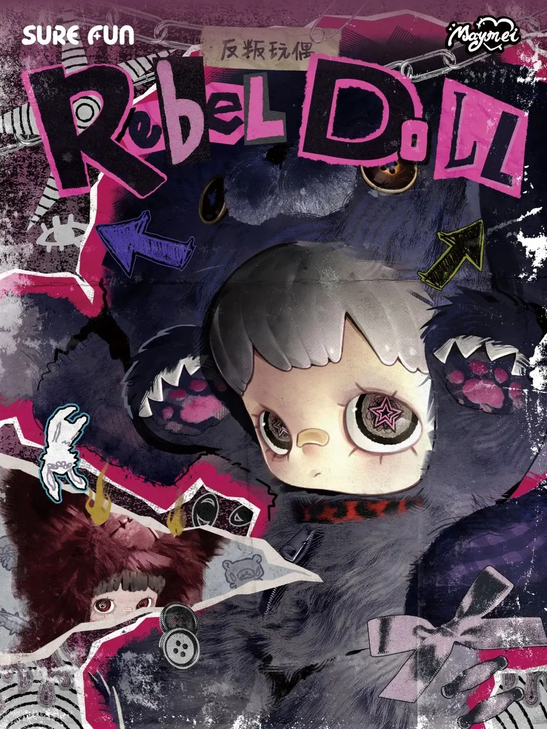 Maymei  400% Rebel Doll Series Blind Box | 6+1 Hidden | Dark, sweet and cool style