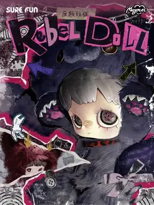 Maymei  400% Rebel Doll Series Blind Box | 6+1 Hidden | Dark, sweet and cool style