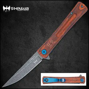 "Shinwa Bloodwood Taito Pocket Knife   3Cr13 stainless steel   9"" overall   4"" blade"