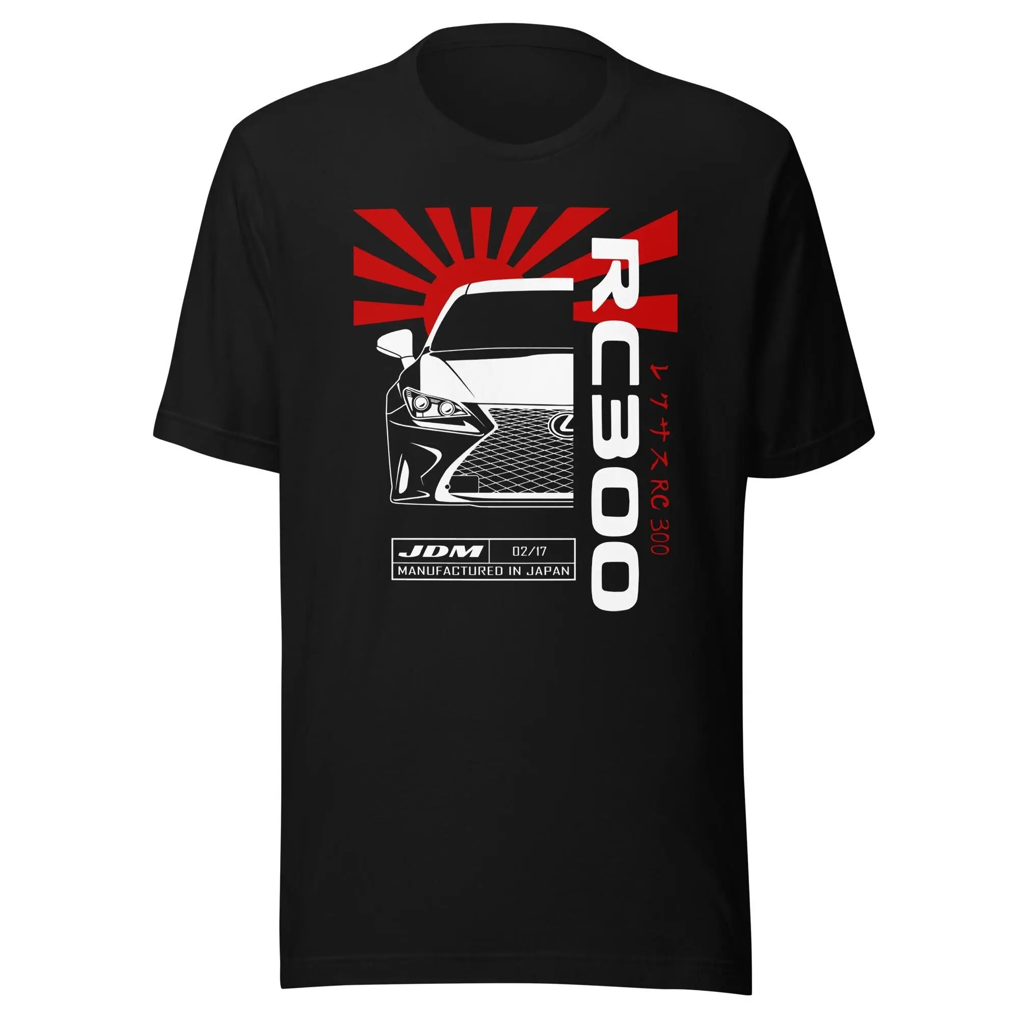 Lexus RC 300 XC10 JDM Car Unisex T-Shirt Sweatshirt Hoodie - Car Enthusiast Lover Tee