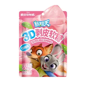 Xingqitian Kooday 3D Peeling Gummy - White Peach 75g (China)