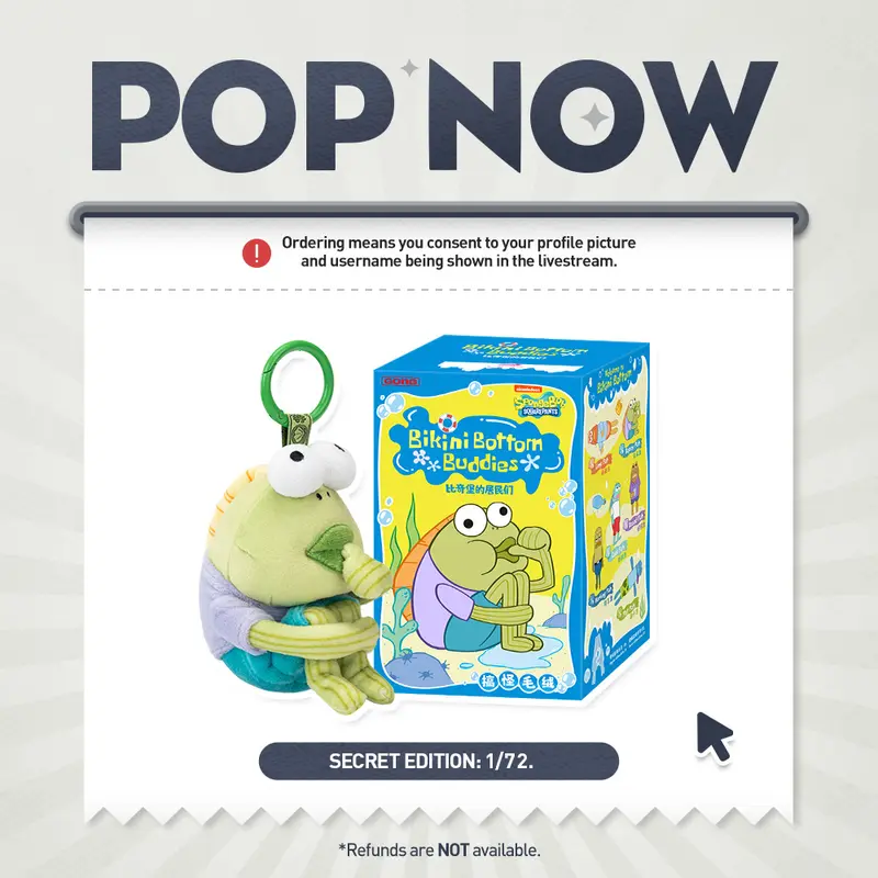 [POP NOW]Bikini Bottom Buddies - Whimsical Plush POP MART