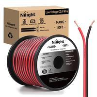 14AWG-50FT