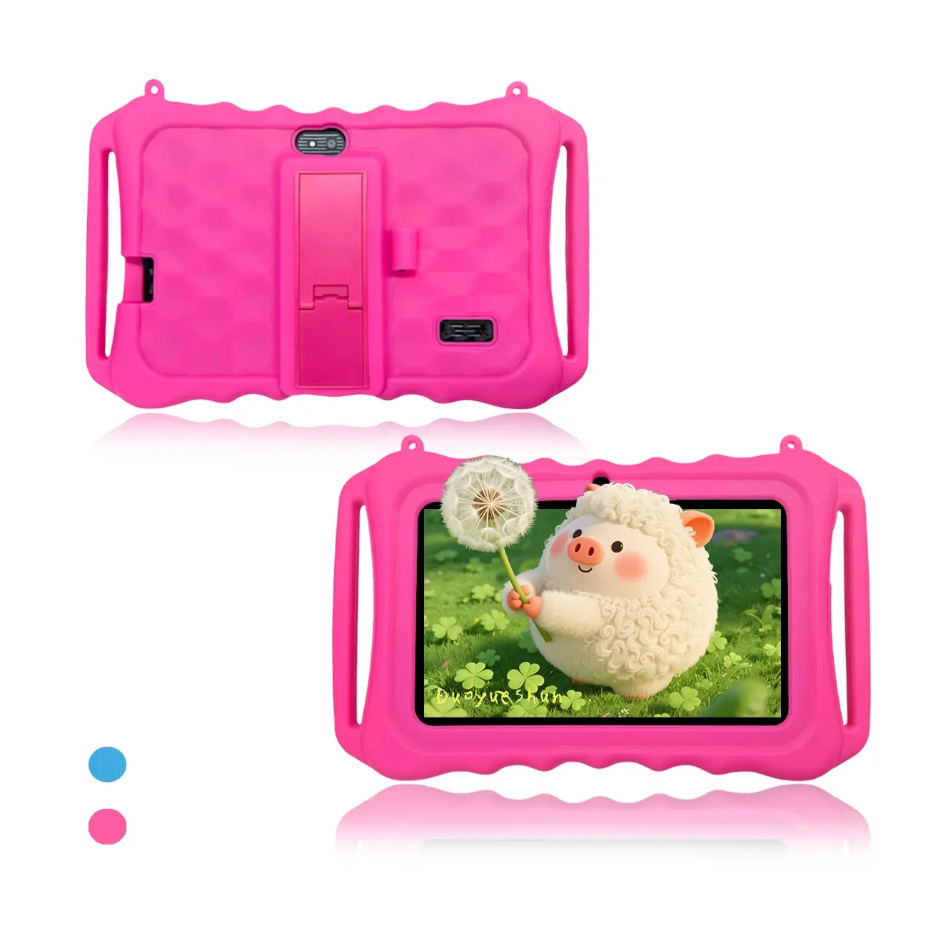Cute 7-Inch Tablet PC with Protective Silicone Case, Parental Control Learning System, Educational Gift for Boys & Girls