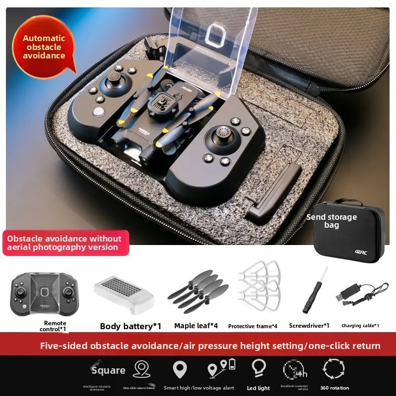 No aerial photography [upgrade 540 ° ] Black