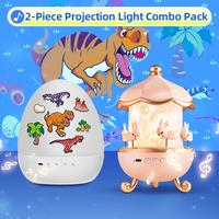 Free-Shipping Combo（Carousel & Dino Egg）
