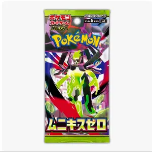 Nihil Zero Booster Pack x1 - Opened on Live Tcg Packs Trading Card Packs