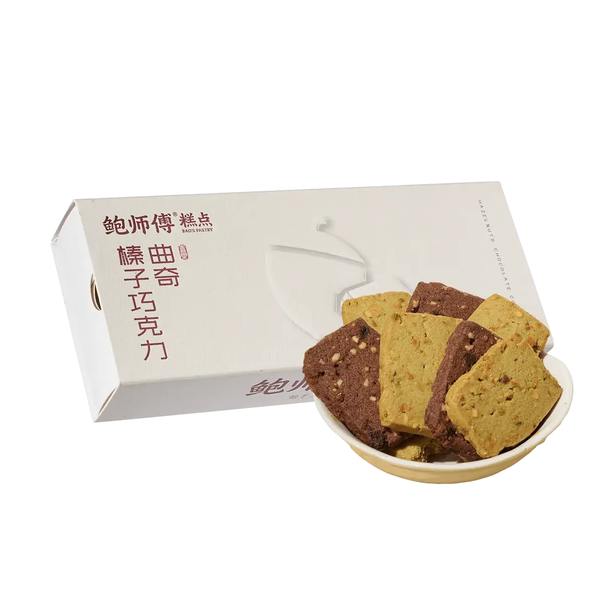 BAO'S PASTRY Hazelnut Chocolate Chip Cookies Gift Box 120g - Large Nuts, Crispy & Buttery, Perfect Sweet Treat & Gift Idea