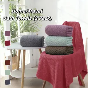 2pcs Wheat Straw Coral Fleece Bath Towel Set, Ultra Soft Absorbent Quick-Dry Multi-Purpose Towels for Bathroom Gym Hotel Beach Camping Spa Home Use Bath Sheet Towel