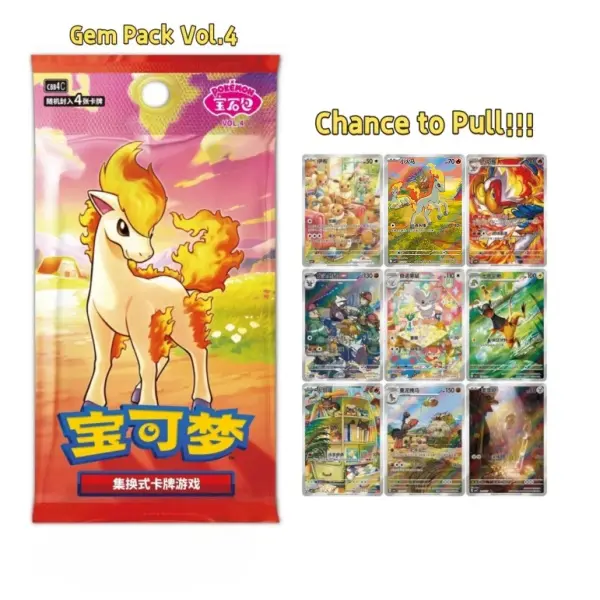 unopened pokemon packs - TikTok Shop