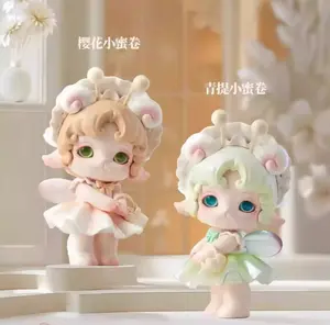【PinYun】MiJuan Trip To The Toy Museum Series V2 Blind Box