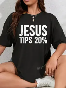 100% Cotton Jesus Tips 20% Funny Waiter Waitress Bartender Mixologist T-Shirt