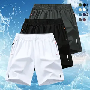 3-piece set: men’s shorts—soft and comfortable, solid color; suitable for outdoor sports, running, and fitness; drawstring design with zippered pockets; men’s athletic shorts; summer menswear.
