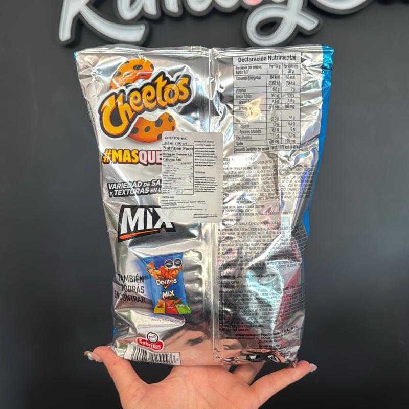 CHEETOS MIX - MEXICAN CHIPS (hot Cheetos, Cheeto puffs, Cheeto balls) 170g Snack Crispy