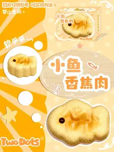 TWODOTS | Fish Banana Cloud