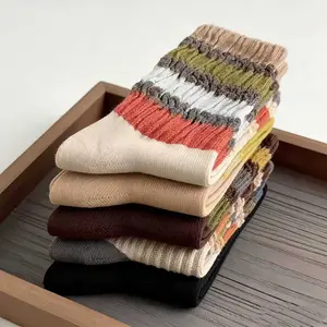 Cozy Days 5 Pairs Fall Winter Striped Mid-Calf Women's Socks Loose Not Tight Comfortable Warm with Cute Patterns for Cozy Days