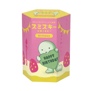 Smiskis Birthday Series - Blind Box Figurine Smiskis Birthday Series - Blind Box Figurine
