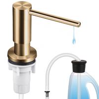 Tube Kit with Upgraded pump head (Gold)