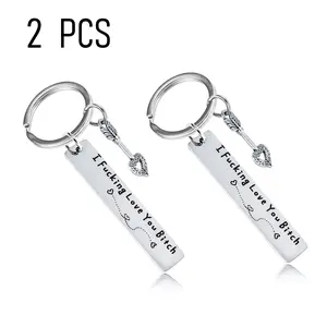 【2PCS】I Fking Love You Bith, Best Friend Keychain for Women, Stainless Steel Key Chain,   Birthday Christmas Friendship Gift for Bestie Best Friends Female Bff