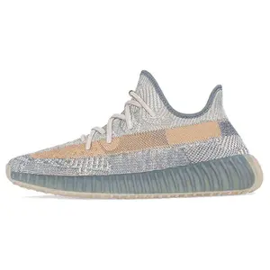 Adidas Yeezy Boost 350 V2 'Israfil'