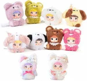 Nommi Plush Blind Box， Plush Figure Toys 1PC (1 of 10 Possible Styles) Nommi Baby Series Birthday Gifts 5 in