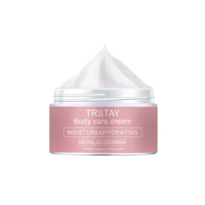 Trstay Vitamin C Rosemary Brightening Cream, Coconut Oil Deeply Nourishing Hydrating, Antioxidant Skin Moisturizer, Daily Skincare Essential
