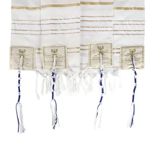 Messianic Shawl/tallit - The Messiah Tallit (72 X 22 Inches)