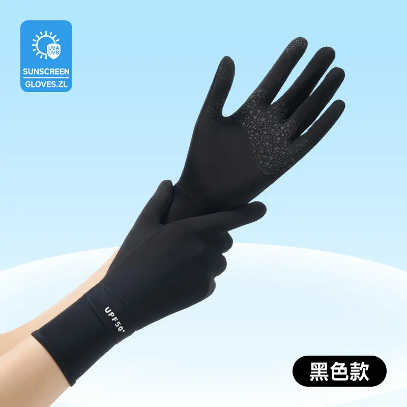 Back opening short -- black